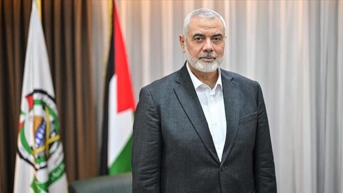 Haniyeh